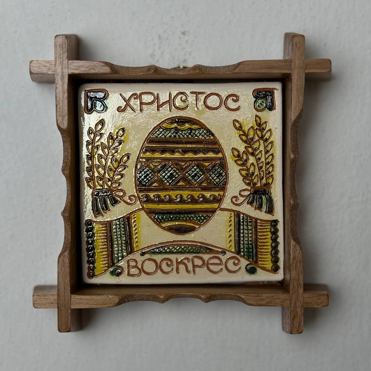 Плиточка у рамці 