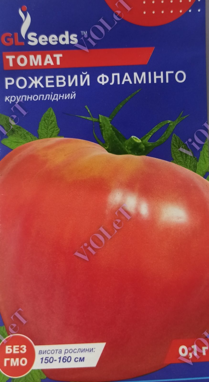 Томат Рожевий Фламінго, 0,1 г GL Seeds