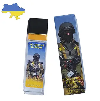 ЧОЛОВІЧИЙ ПАРФУМ (Чоловічий Парфум) 40 МЛ