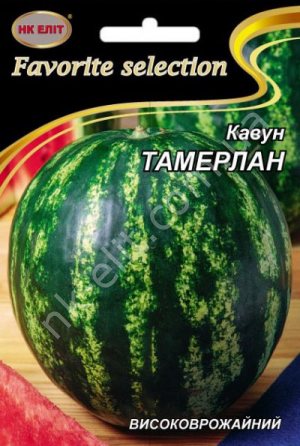Насіння Кавун ТАМЕРЛАН 10г НК Еліт