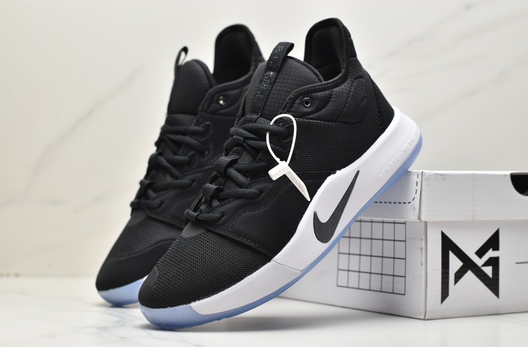 Nike PG3 EYBL AO2607