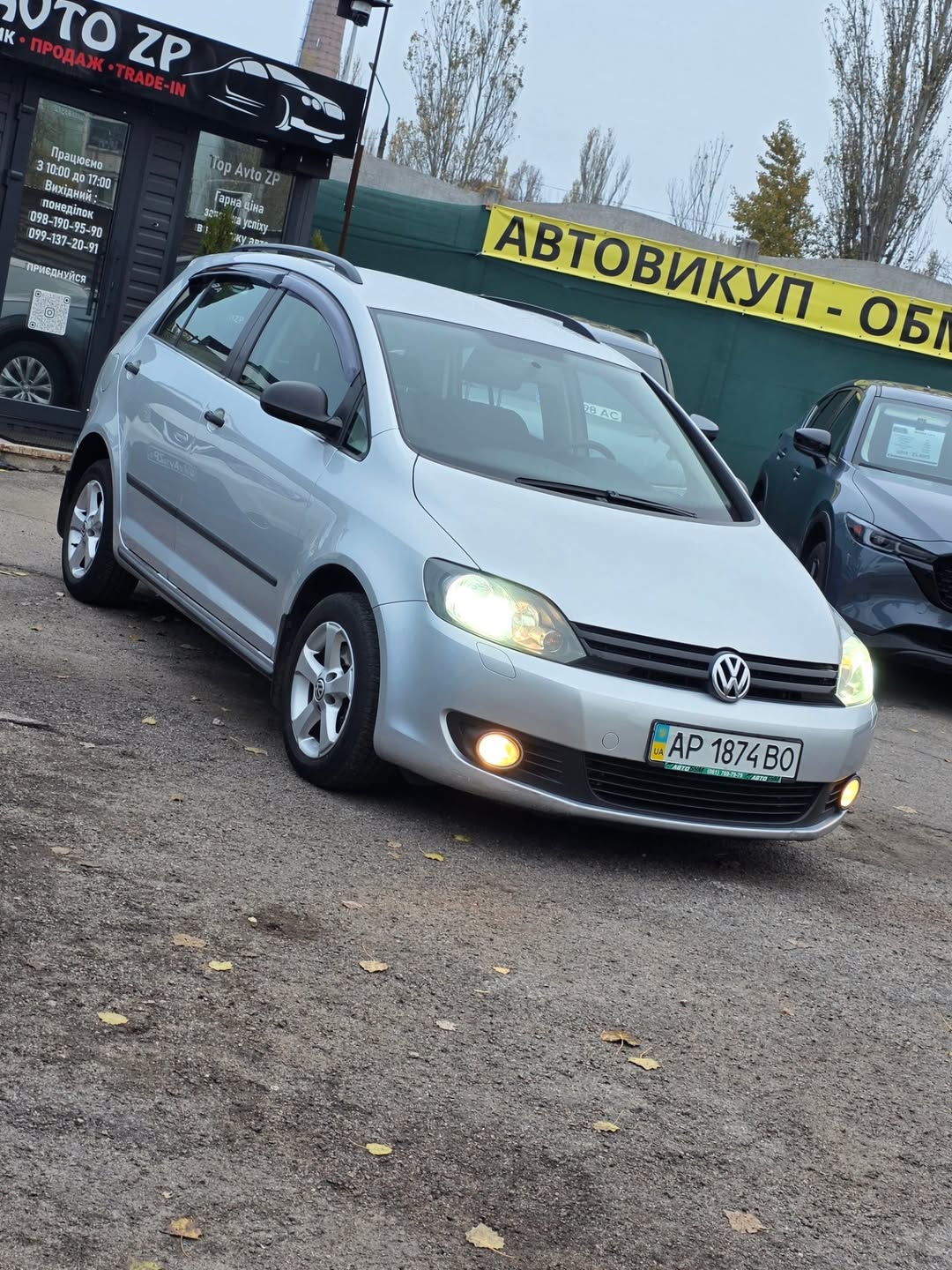 Volkswagen Golf +