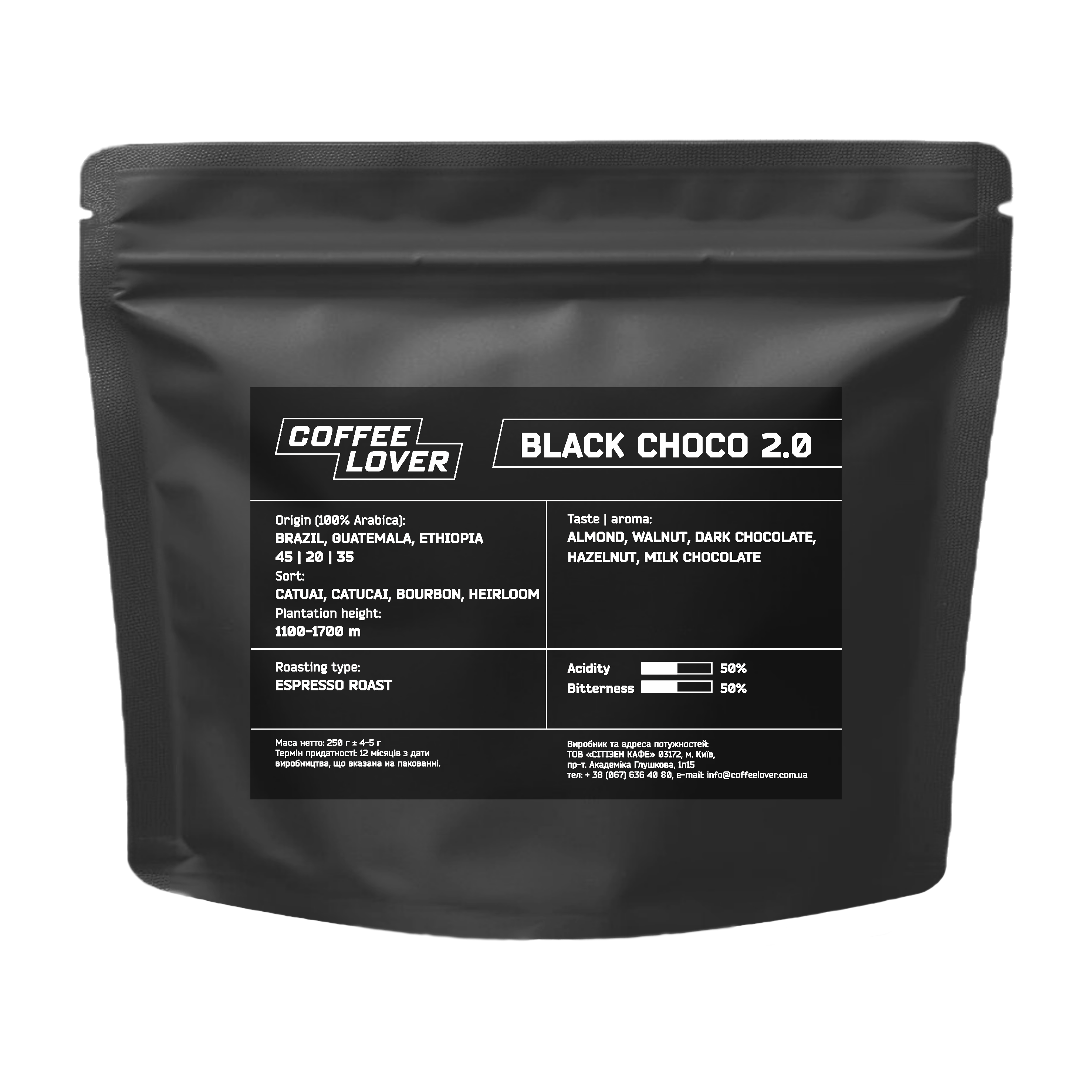 Black Choco 2.0