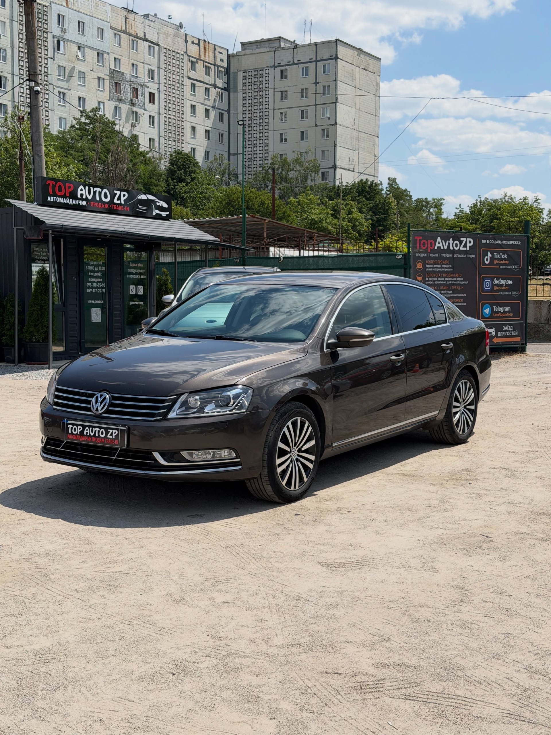 Volkswagen Passat B7