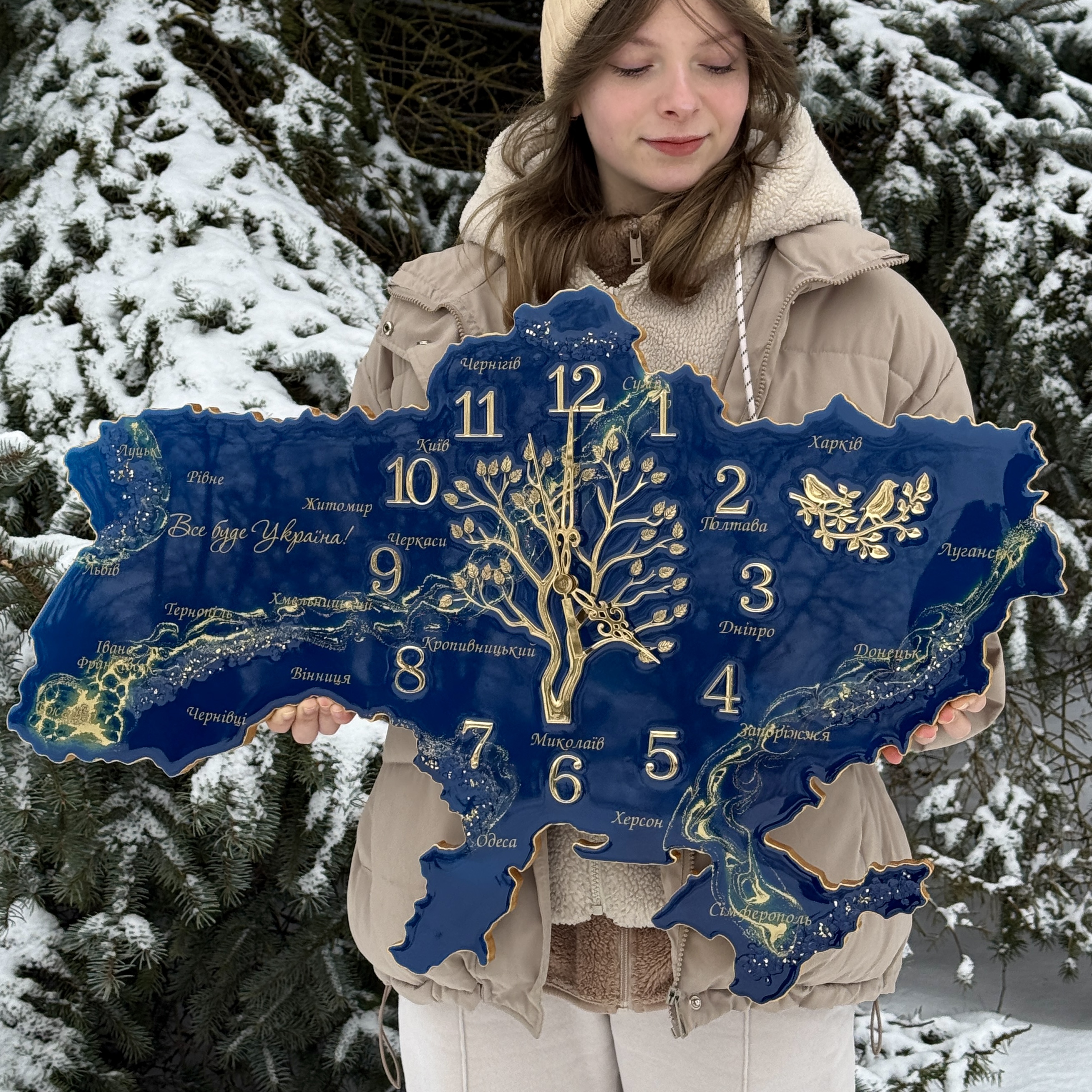 Годинник "Древо Часу" Синій