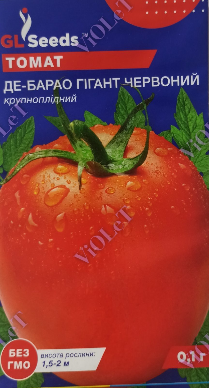 Томат Де-Барао Гігант червоний, 0,1 г GL Seeds