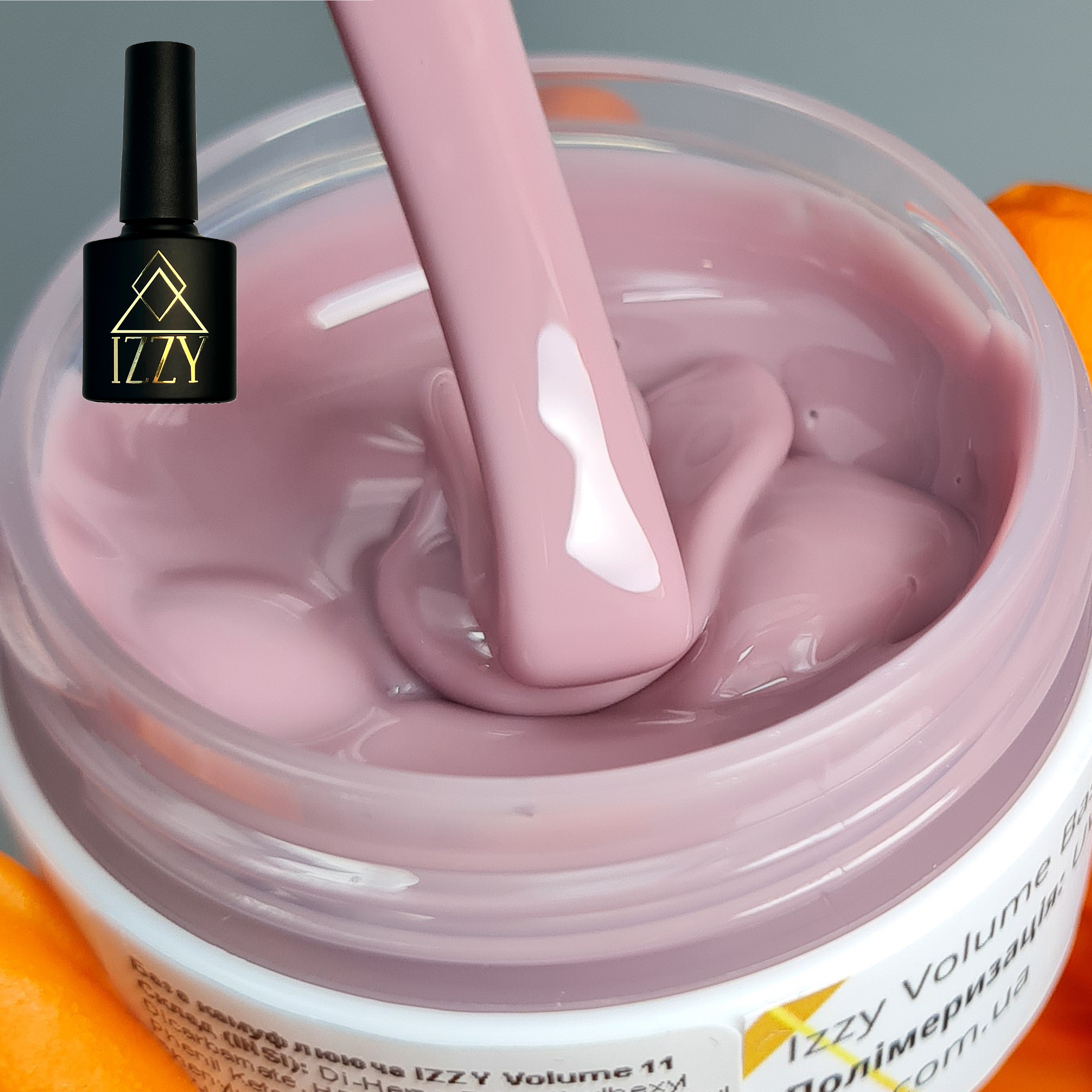 База для манікюру IZZY Volume Base 11, рожева 10мл