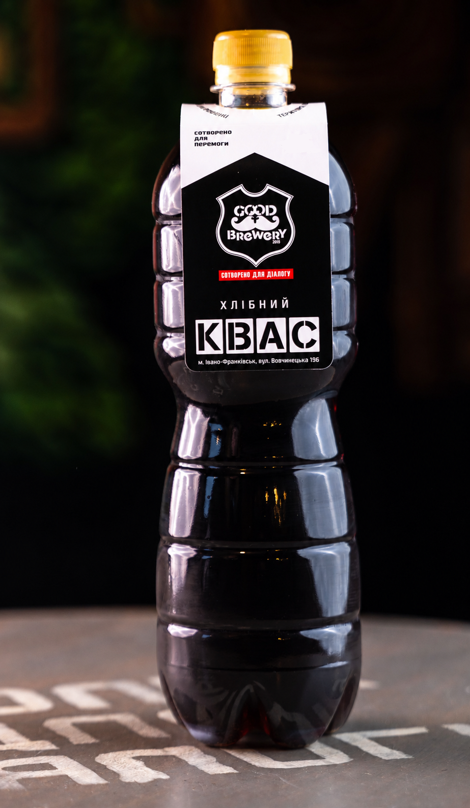 Хлібний квас, 1 л