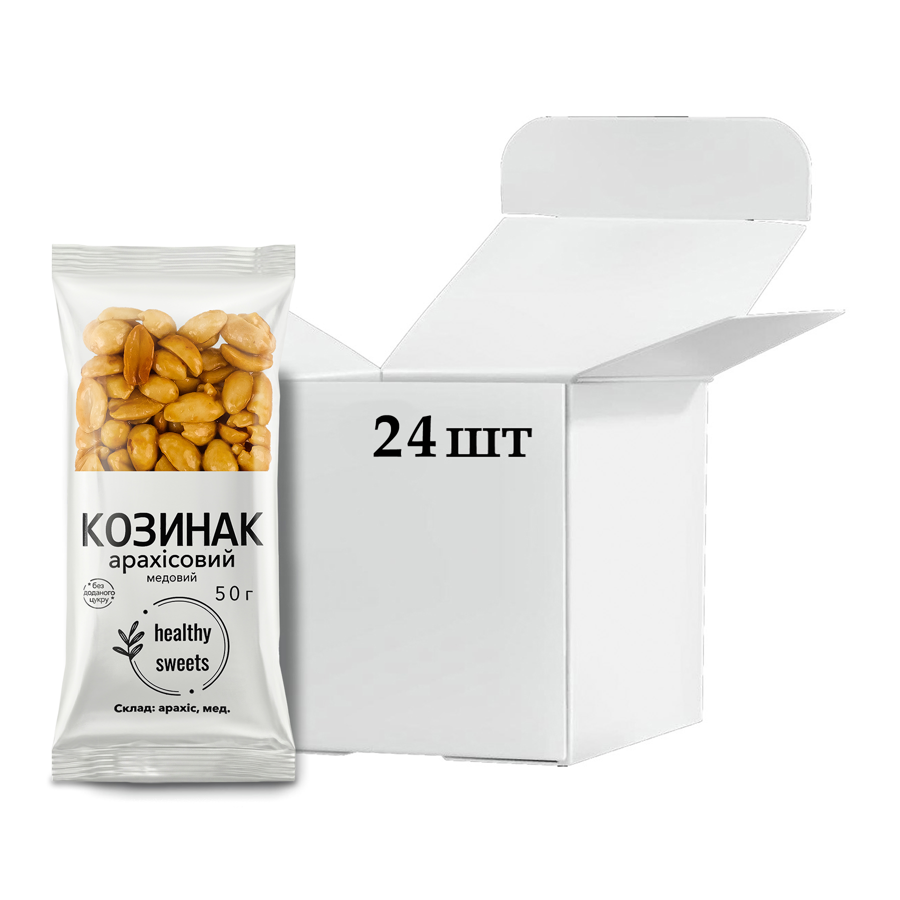 Козинак Арахіс 50 г Бокс 24 шт