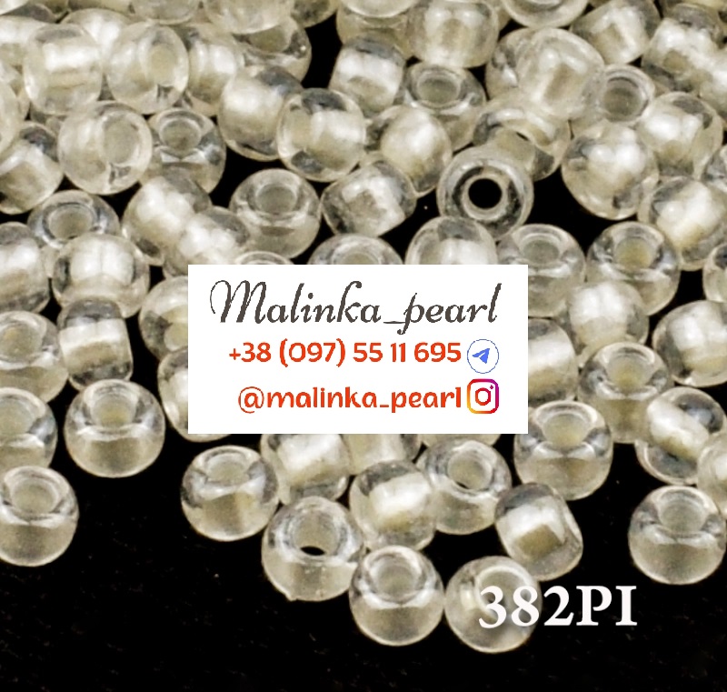 Бісер молочний з перламутровою лінією всередині, прозорий
