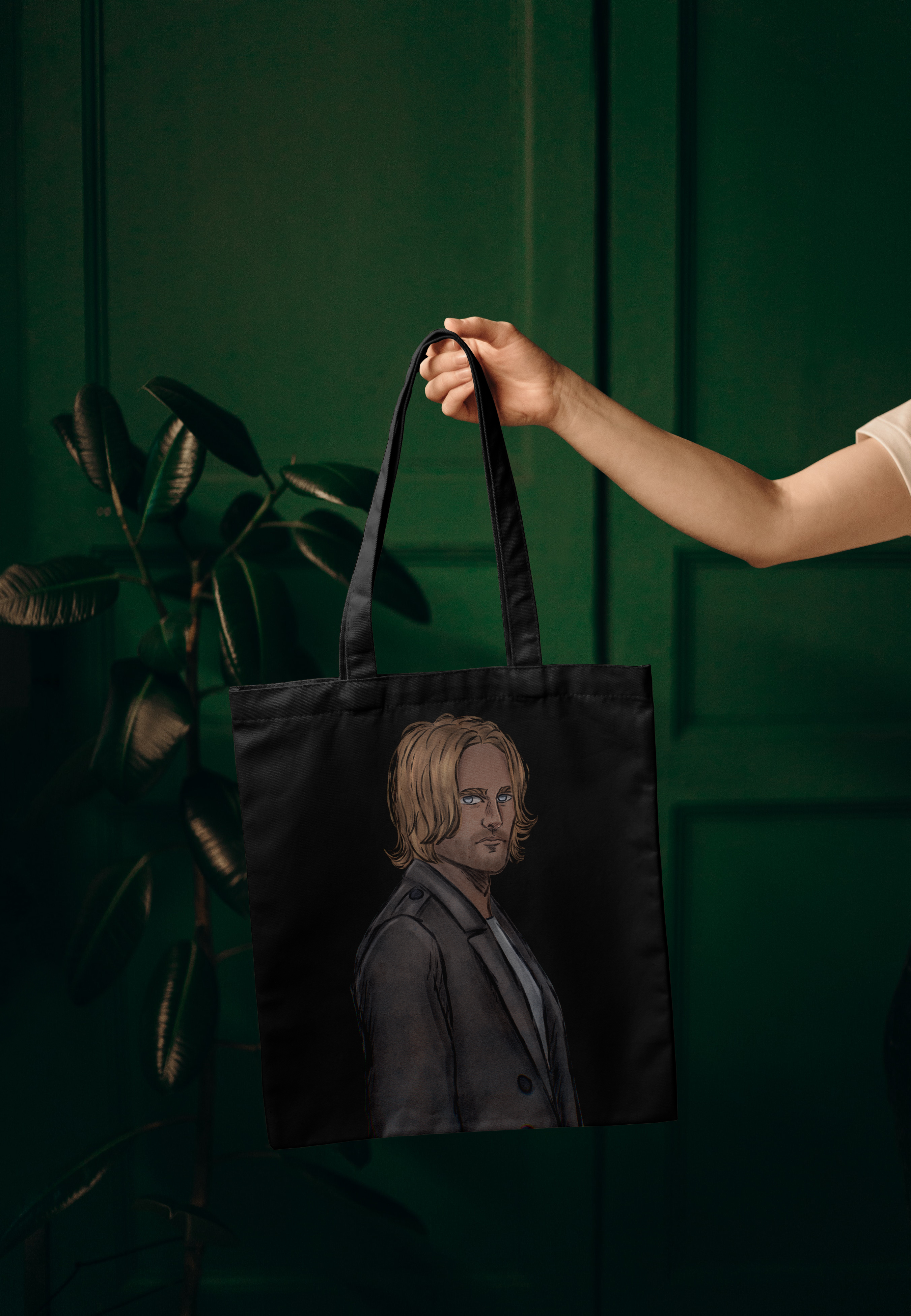 Шопер "Геймітч"