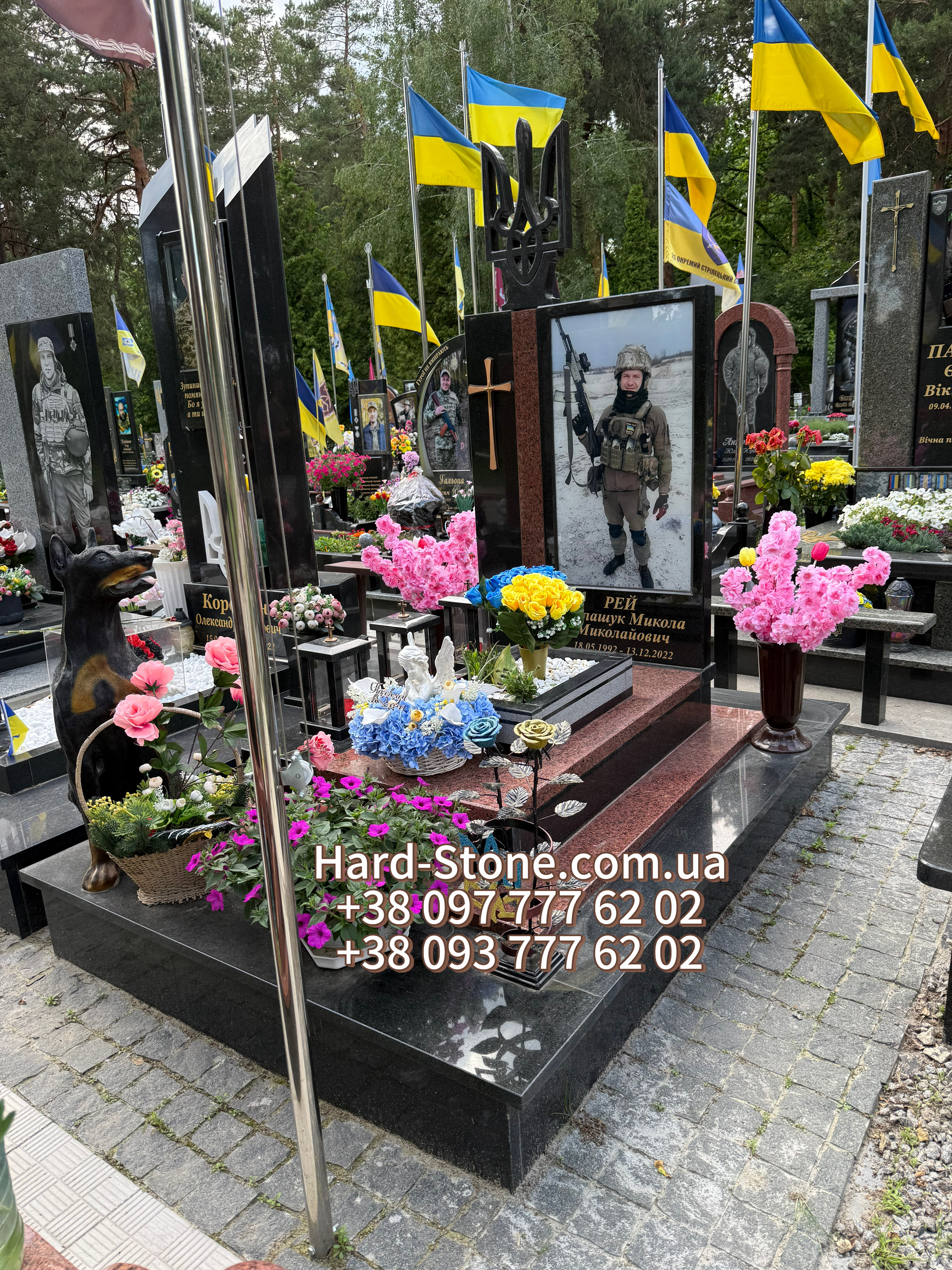 Пам'ятник військовому