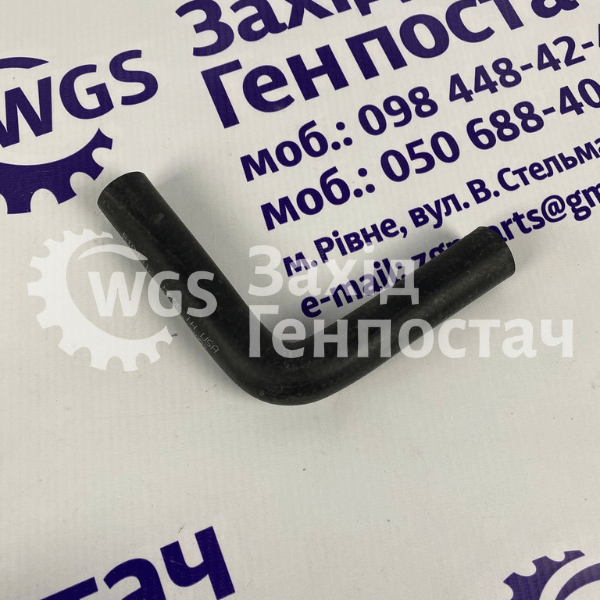 Патрубок R184812 [John Deere]