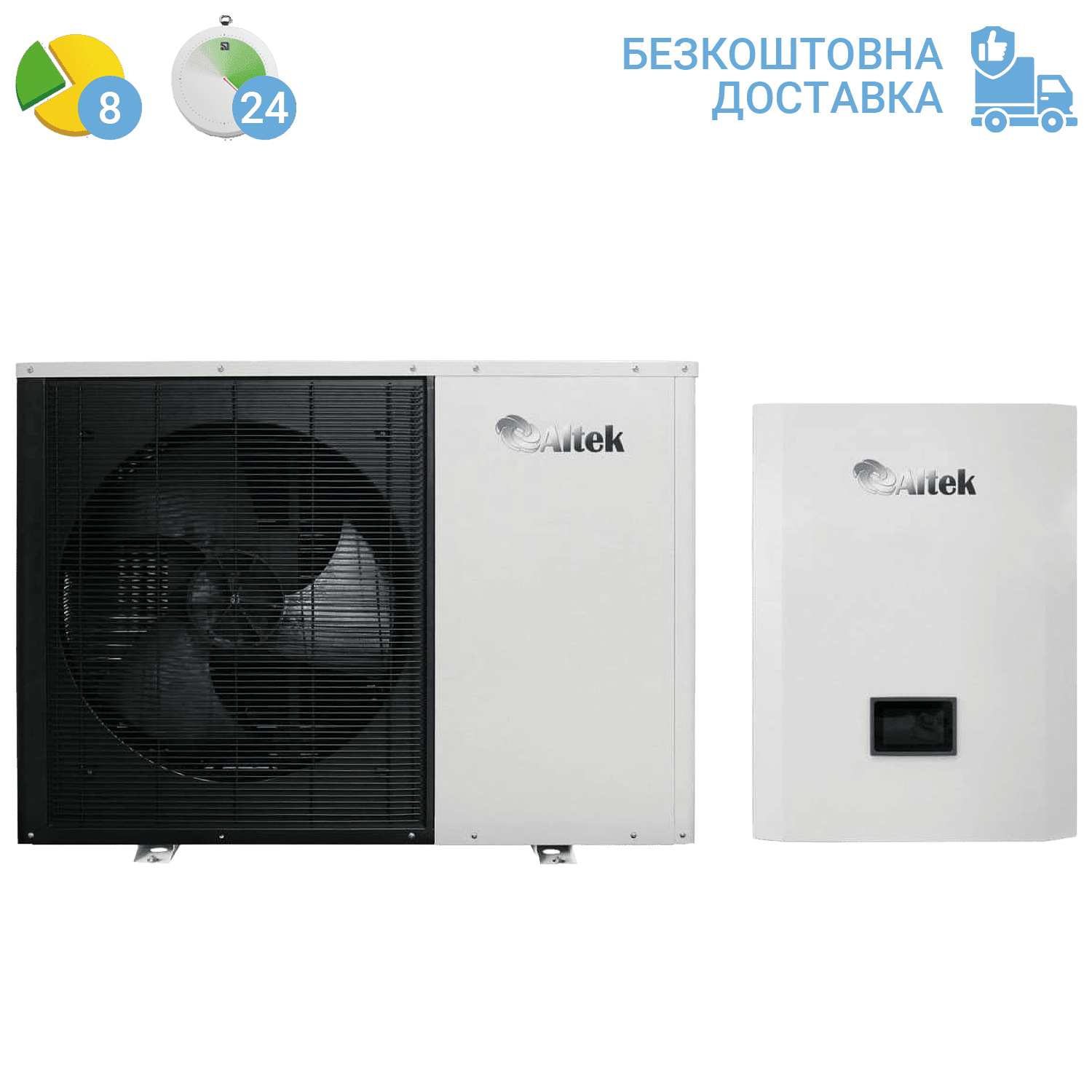 Iнверторний тепловий насос Altek PRO 19 split EVI 380V