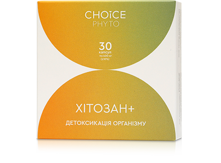 Хітозан+ (детоксикація організму) 