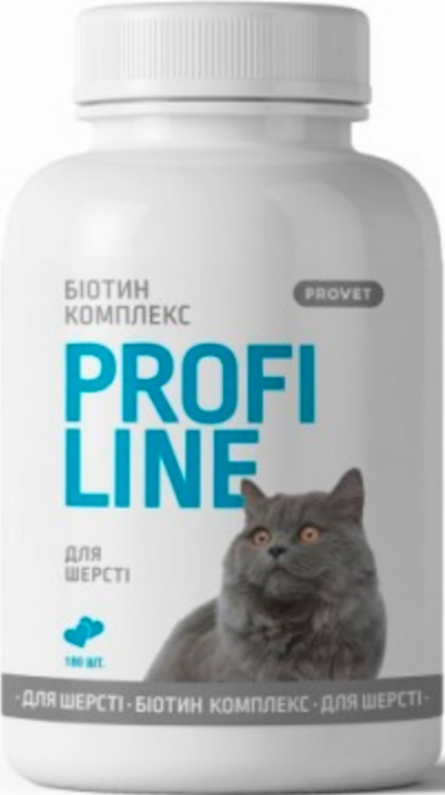 ПроВет Вітаміни Profiline для котів Біотин Комплекс для шерсті 180 таб