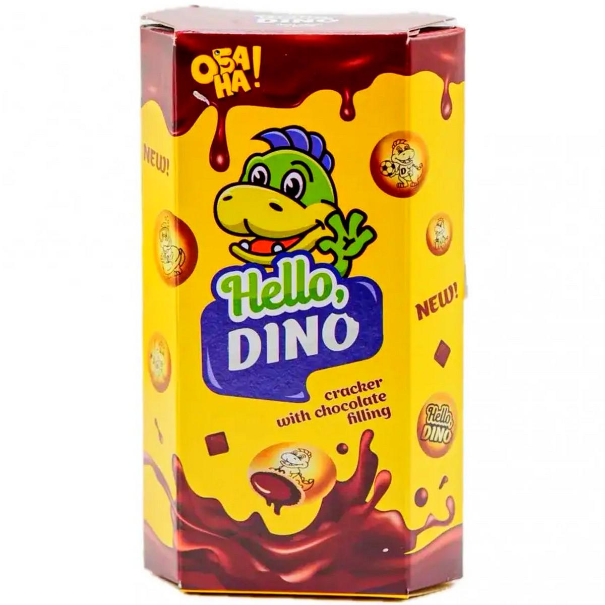 Крекер солодкий Обана Hello Dino з шоколадною начинкою 50 г