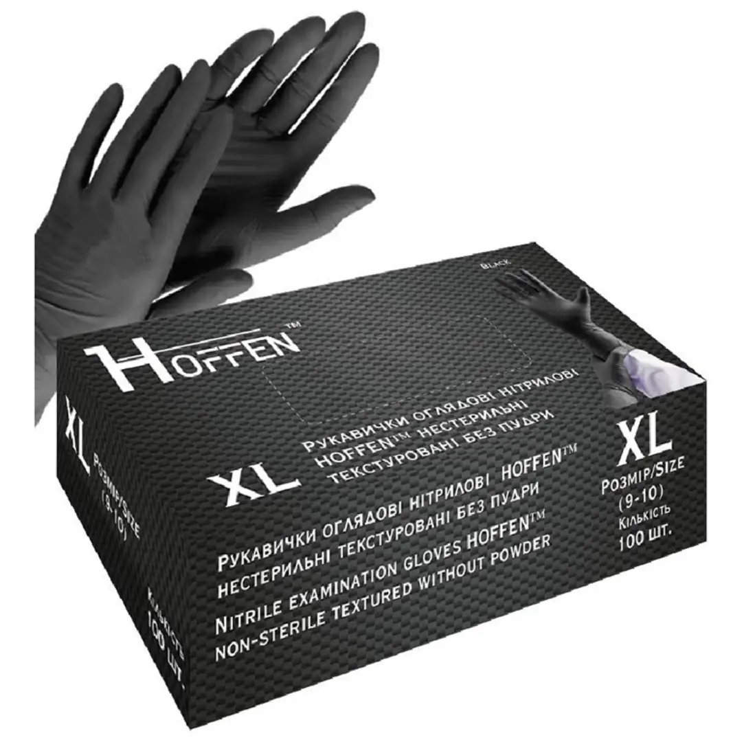 Нітрілові рукавички оглядові HOFFEN XL, 100 шт (50 пар)
