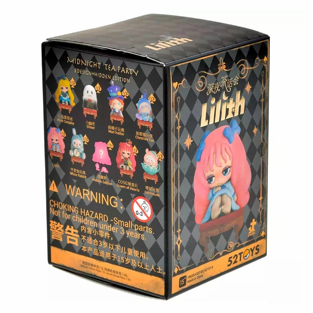 Фігурка-сюрприз 52Toys LILITH із серії "Midnight Tea Party" — Pocket Watch Rabbit Doll (Зайчик з кишеньковим годинником)