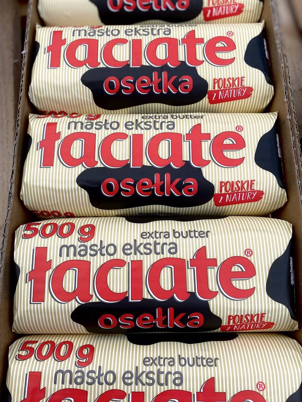 масло laciate