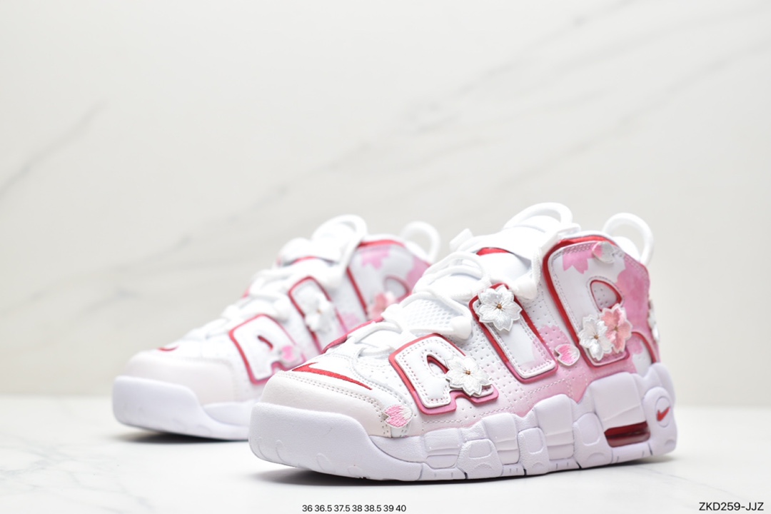 Nike Air More Uptempo ’96 OG DJ5988-100