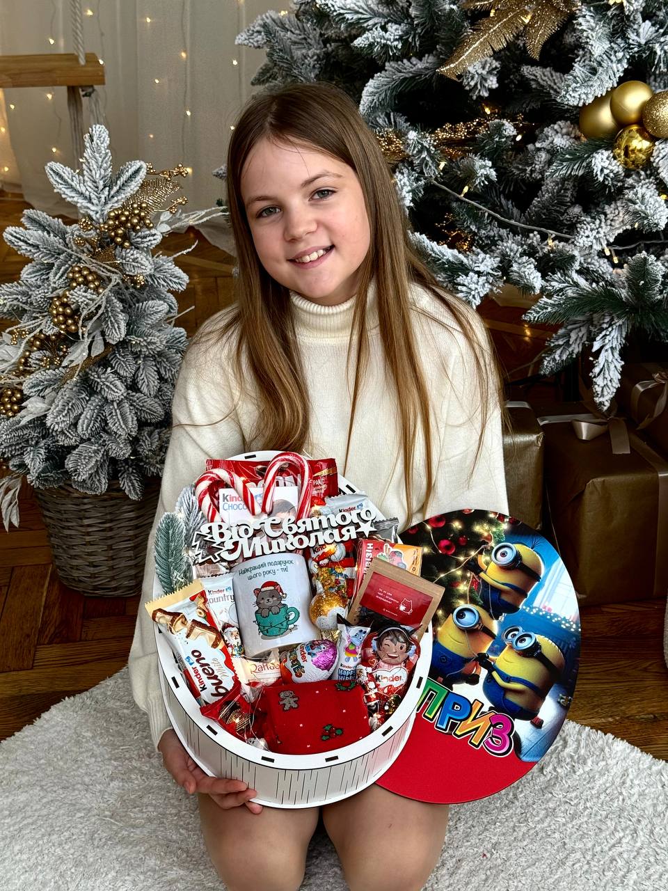 Новорічний набір із Міньйонами☺️