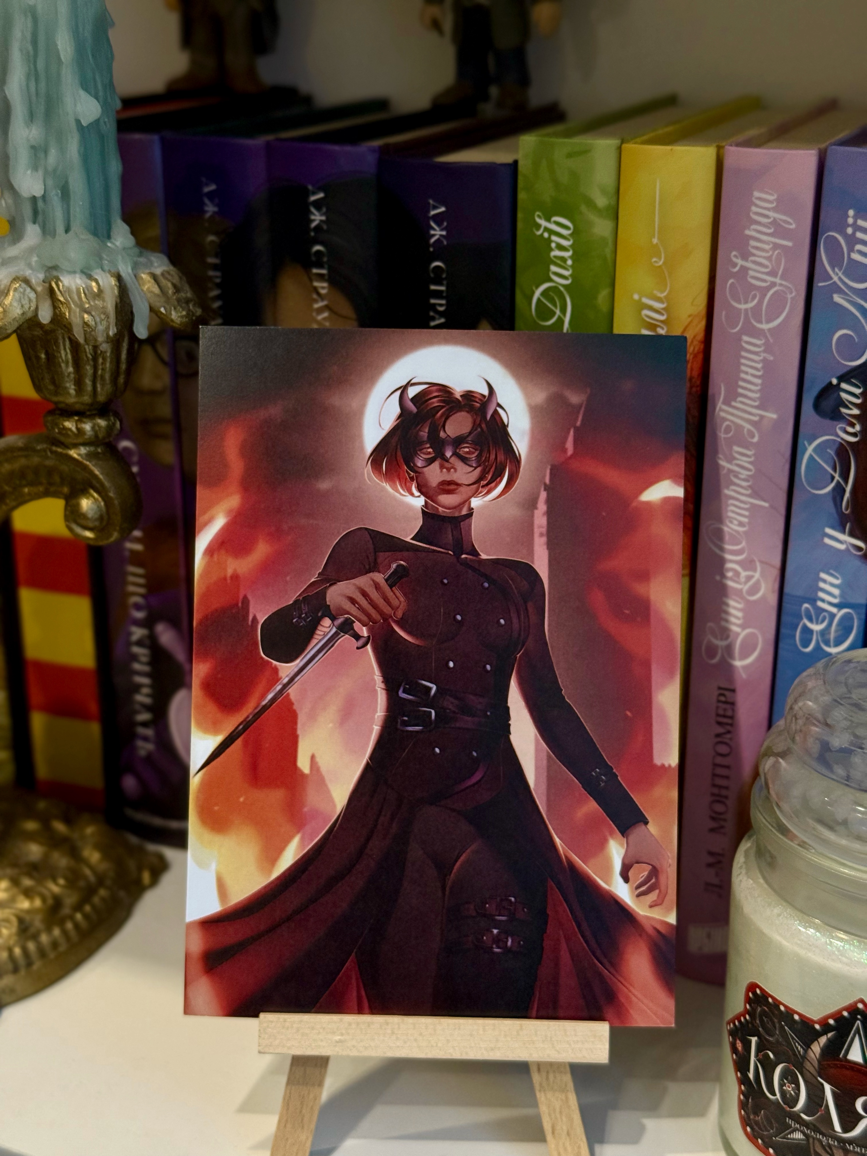 Листівка Ліла