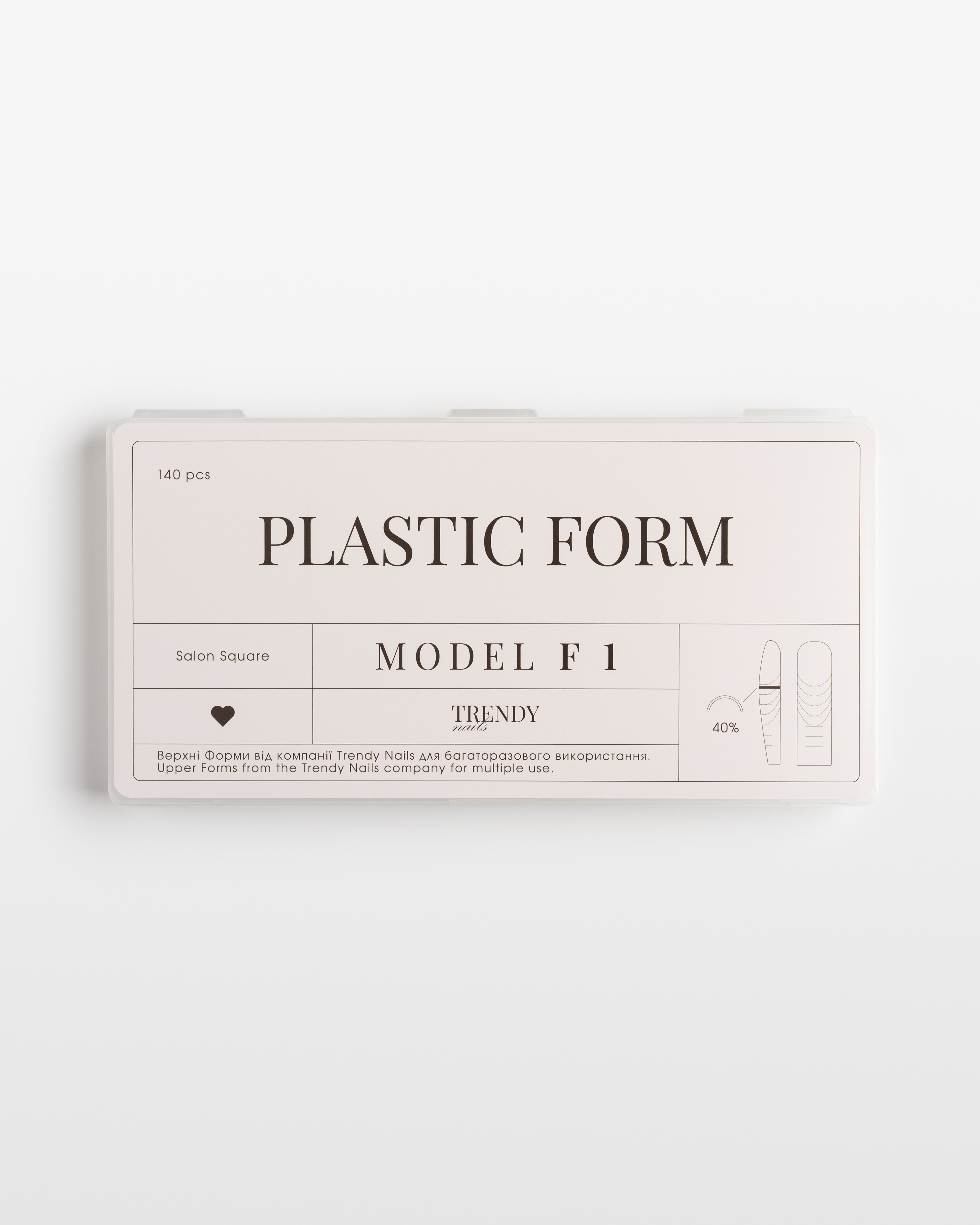 Upper Plastic From (140 pcs) Salon Square  Model F 1