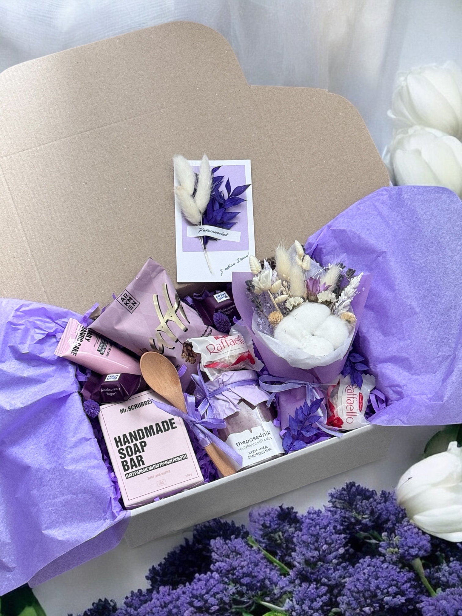 Бокс подарунковий “Солодка розкіш”