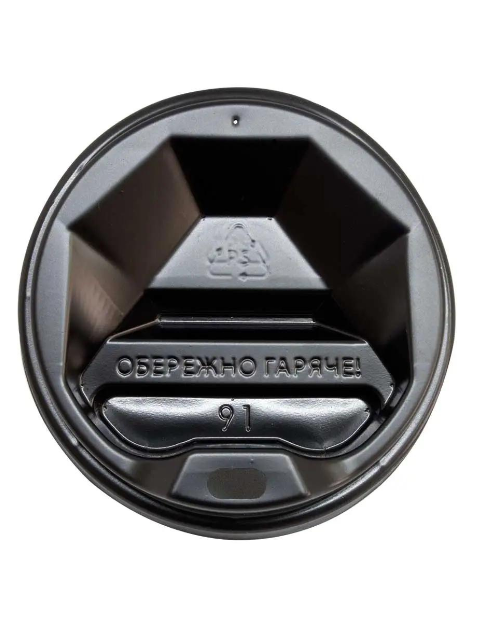 Кришка пластикова КР-77 для стакана 250 мл (біла, чорна)