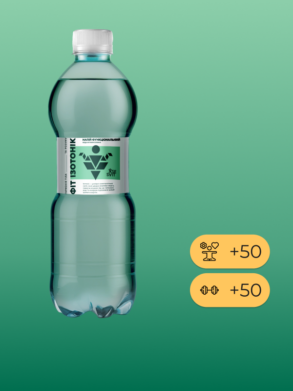 VSESVIT WATER «Фіт Ізотонік»