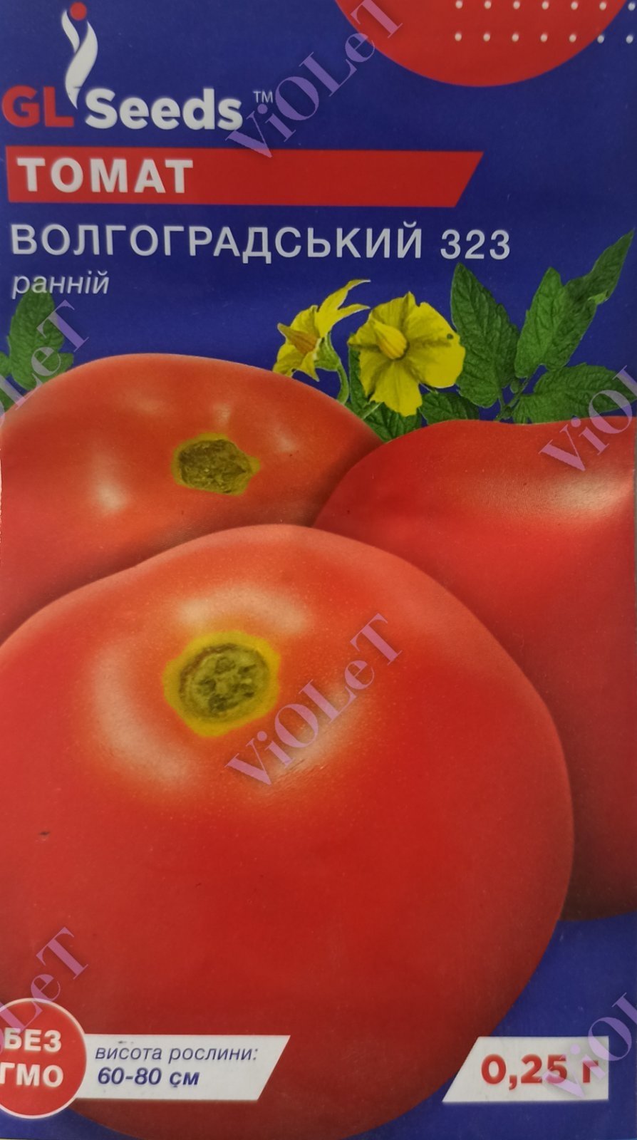 Томат Волгоградський 323, 0,25 г GL Seeds