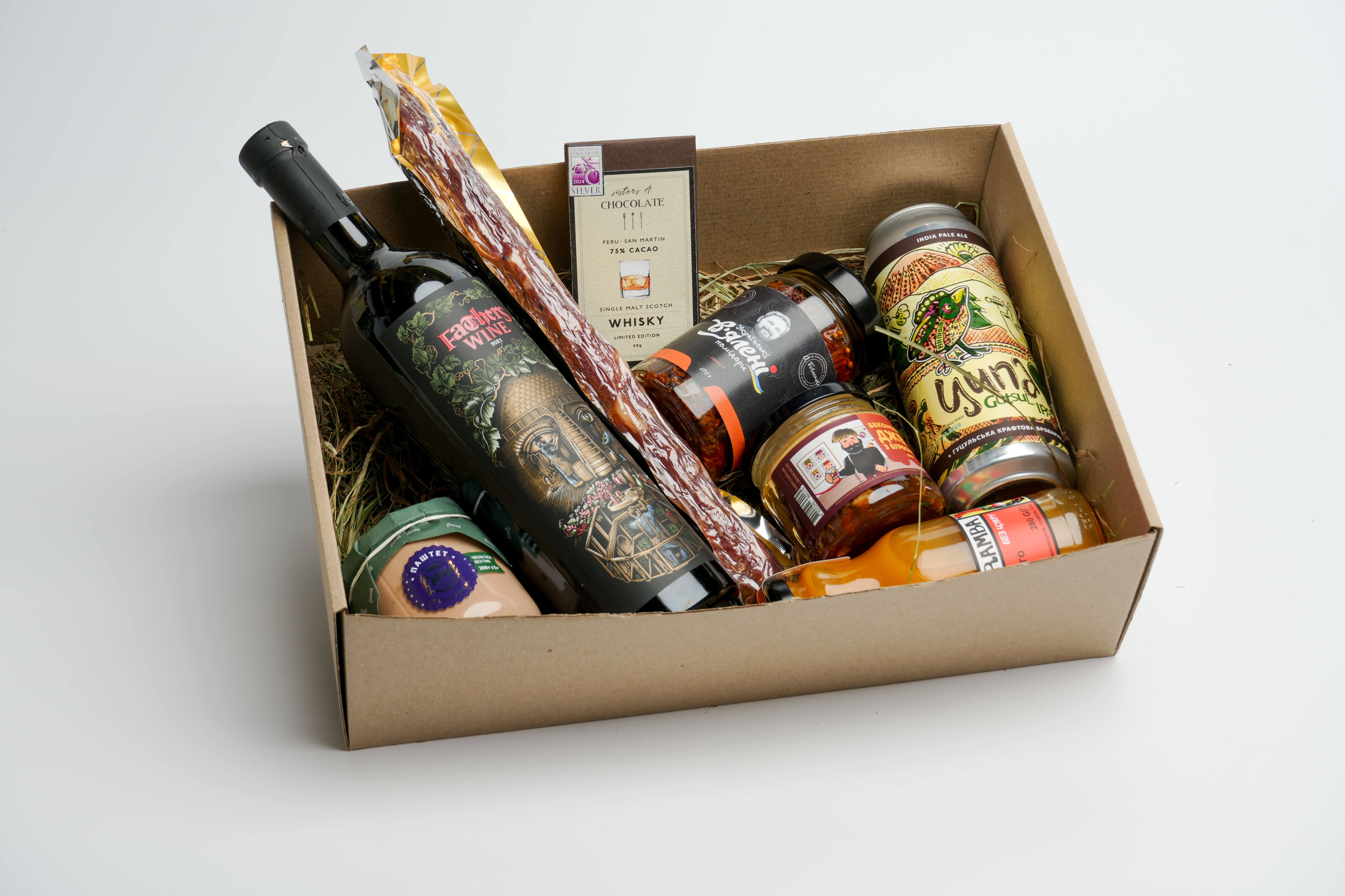 Подарунковий бокс для чоловіків 