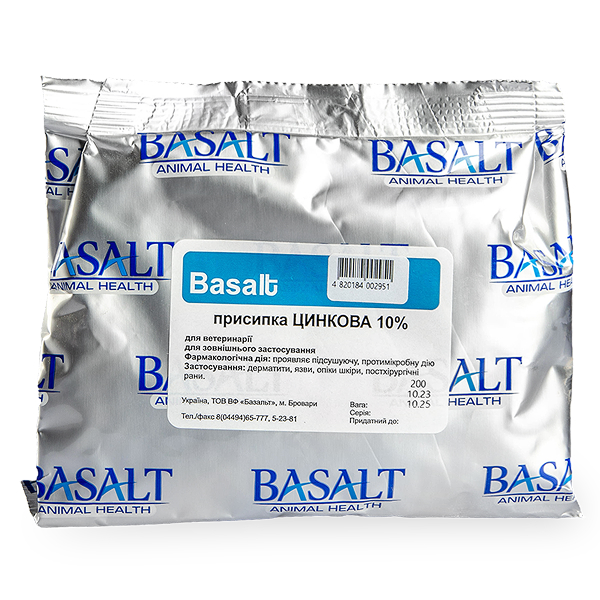 Присипка цинкова 10% 200г