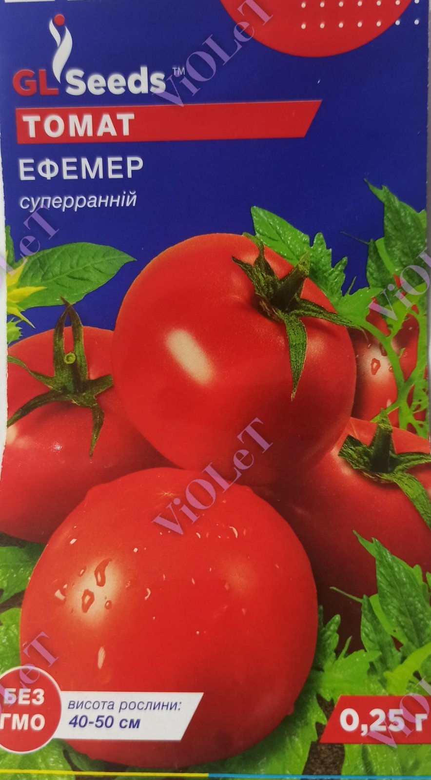 Томат Ефемер, 0,25 GL Seeds