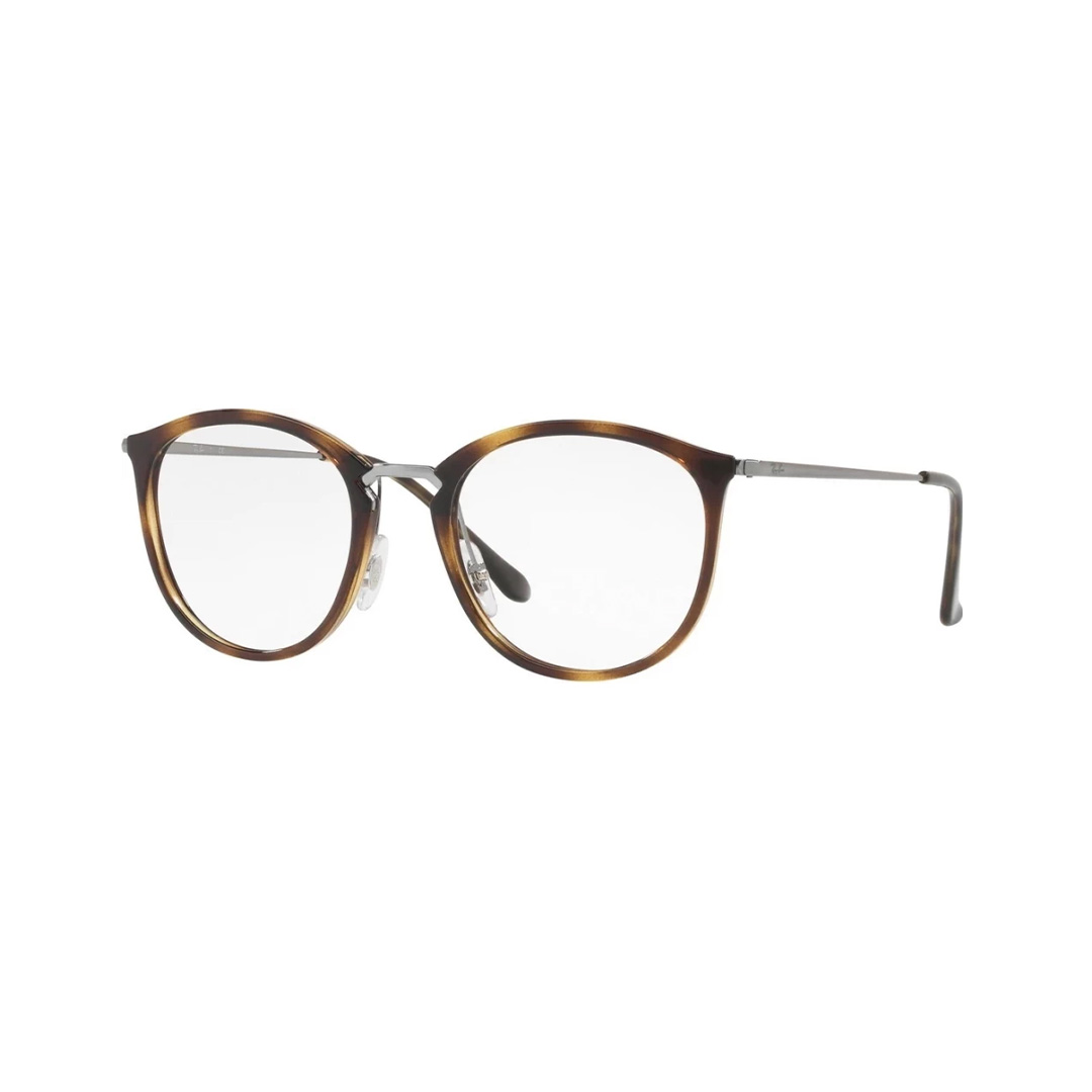 Оправа для окулярів Ray Ban RX 7140 2012 51
