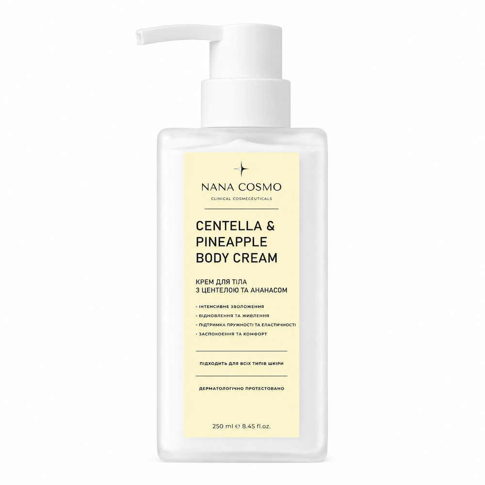 Centella & Pineapple Body Cream