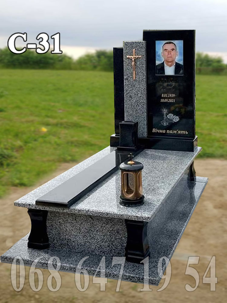 Пам'ятник С-31 покостівка з суцільною накривною плитою та фотосклом