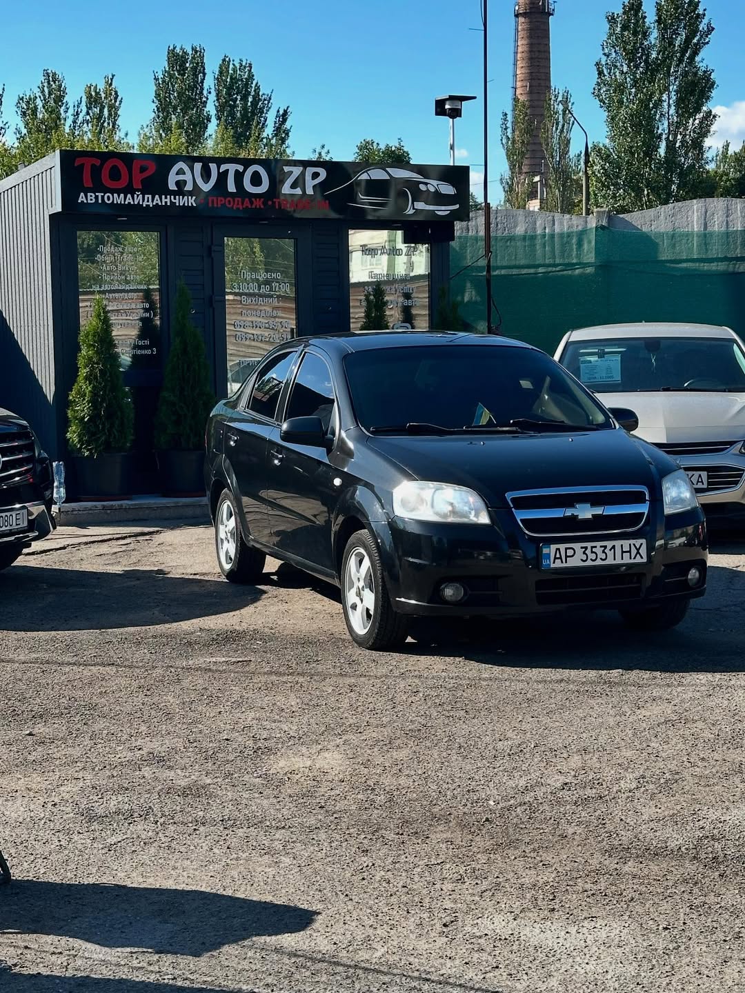 Chevrolet Aveo