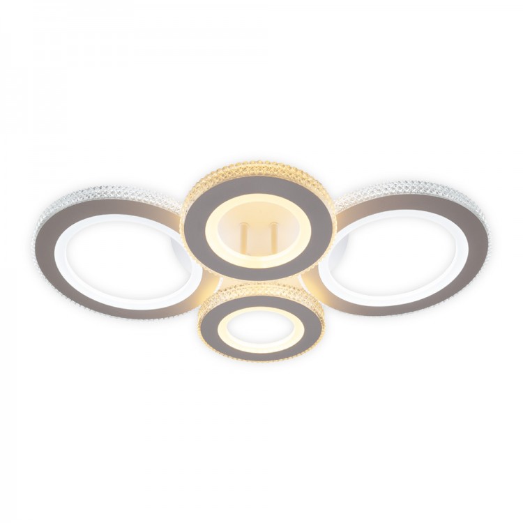 Світлодіодна люстра з пультом Ardero AL6164-1ARD 42W VIVID коло