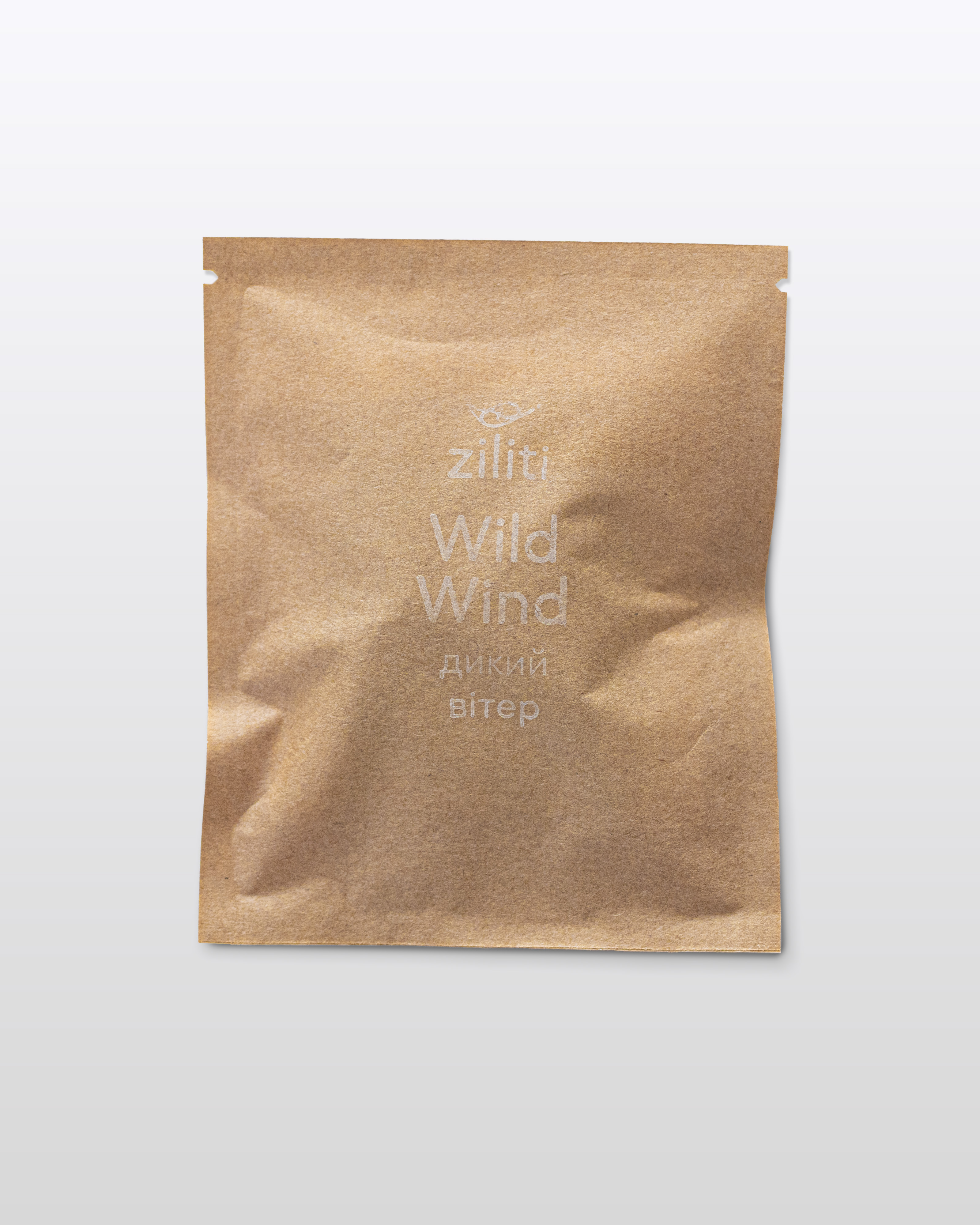 Wild Wind | Дикий Вітер