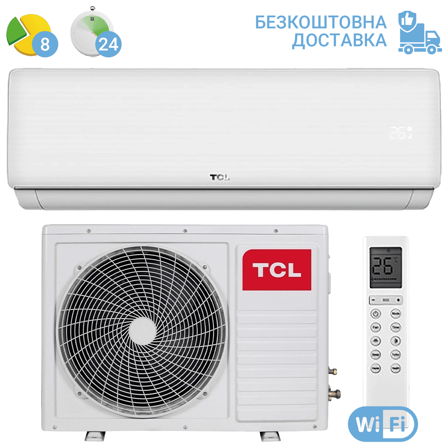 Кондиціонер TCL TAC-24CHSD/XAB1IHB Heat Pump Inverter WI-FI (з установкою: +4000 грн)