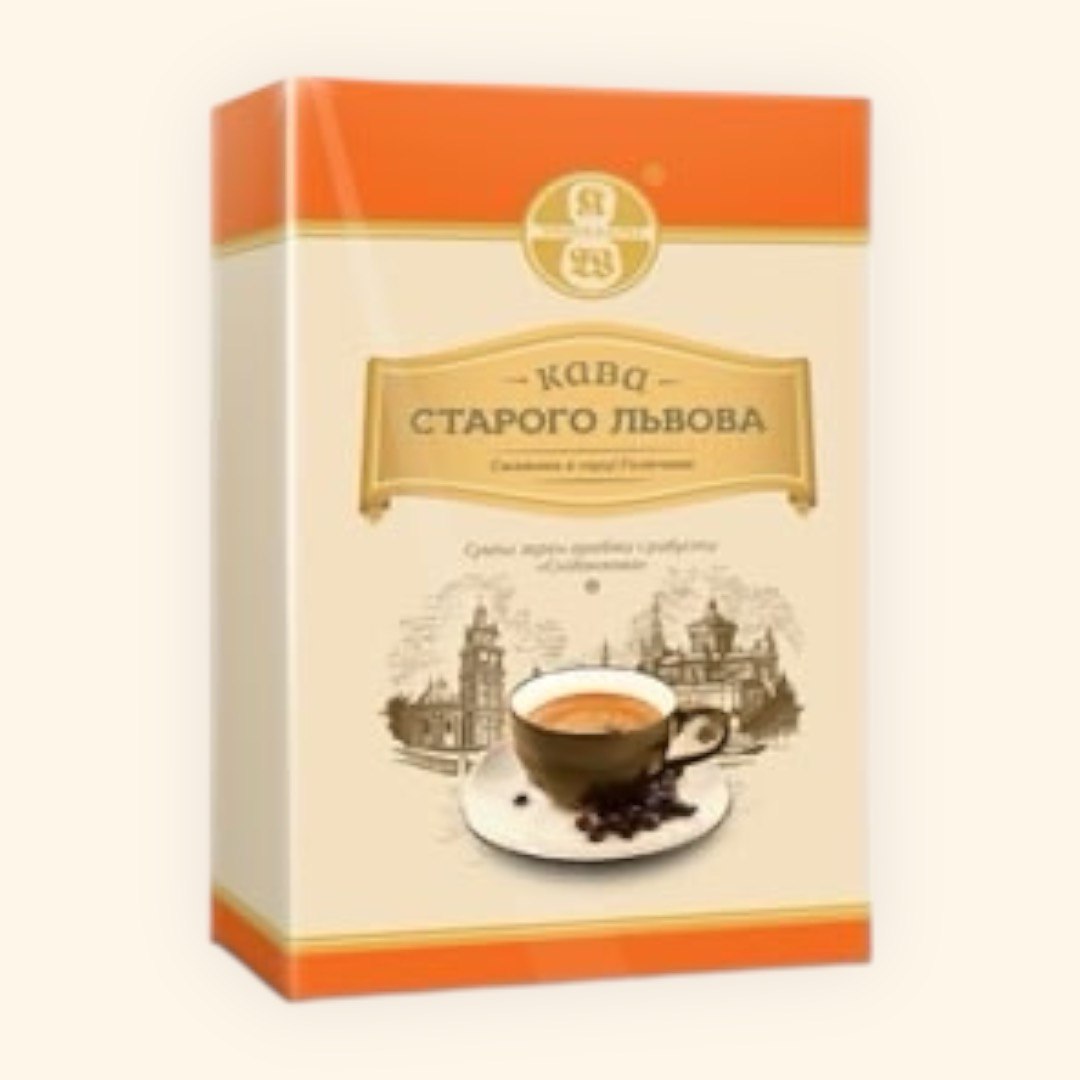 Кава Старого Львова Сніданкова мелена 250 г