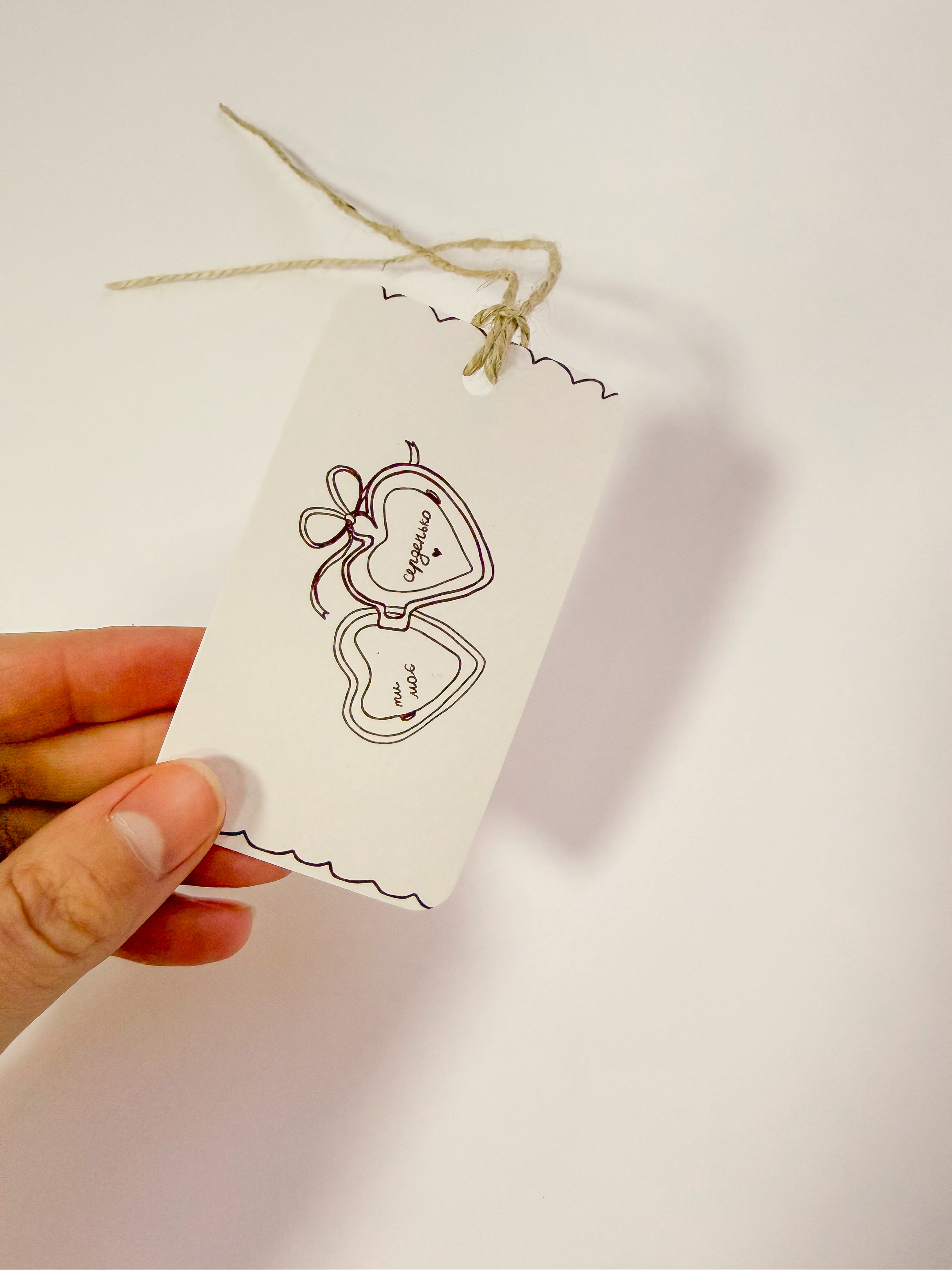 Бірка зі шнурочком 0167