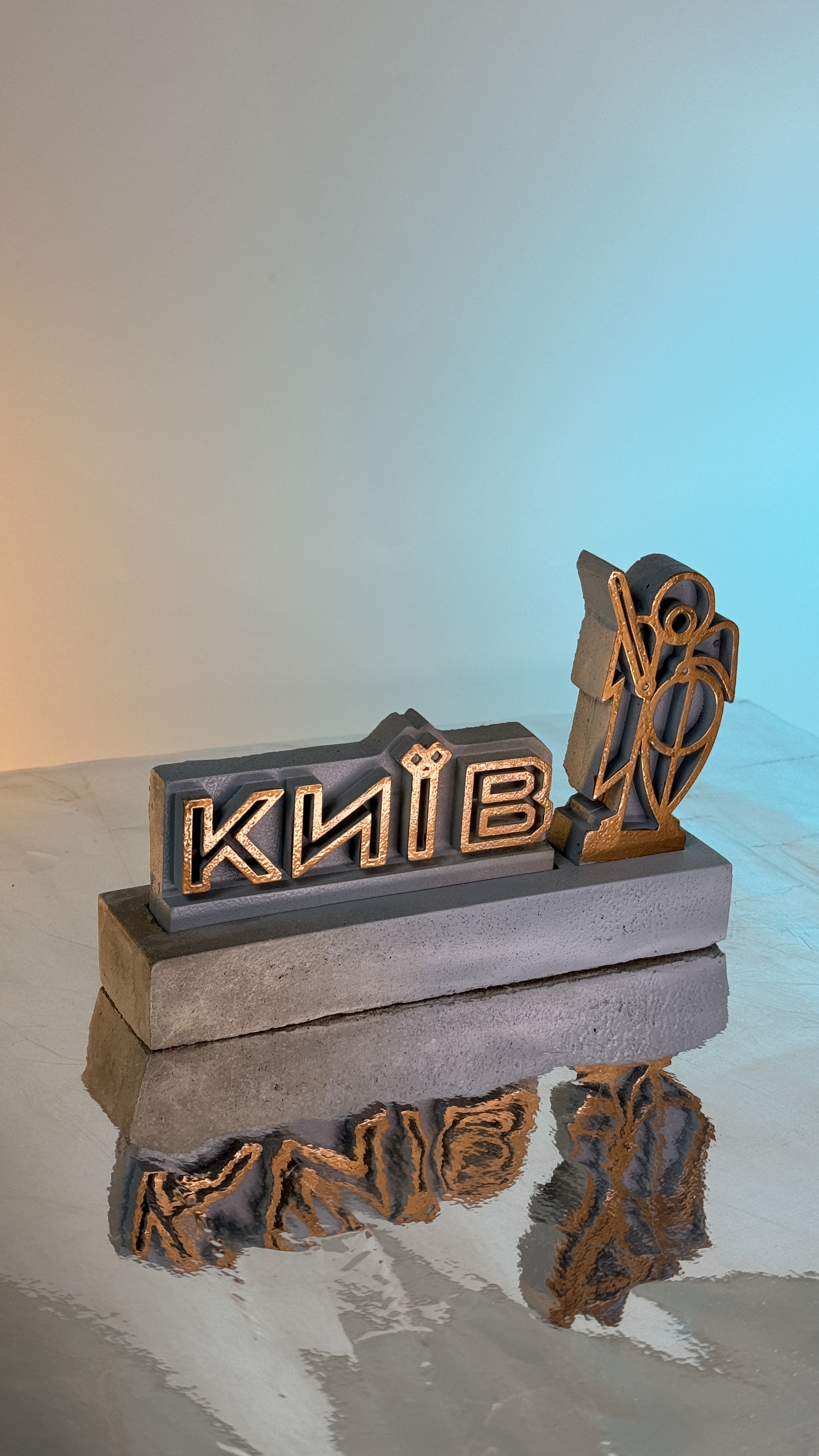 стела міста Київ (Ангел) #3