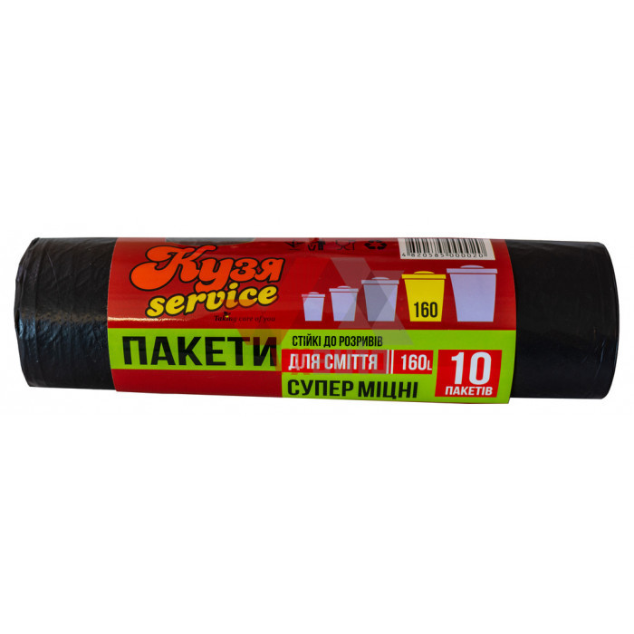 Мішки для сміття надміцні 160 літрів (10 шт)