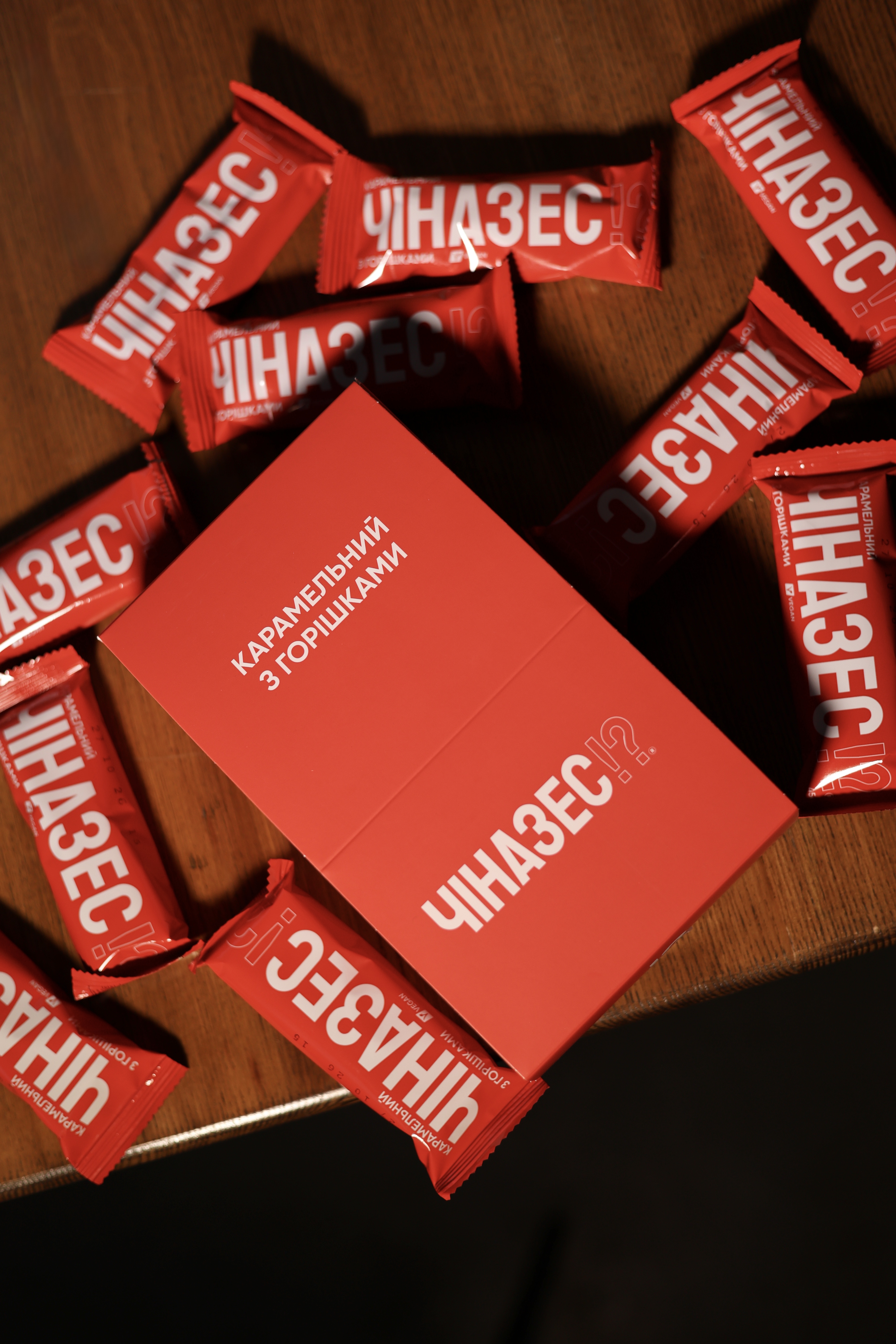 Батончик Чіназес