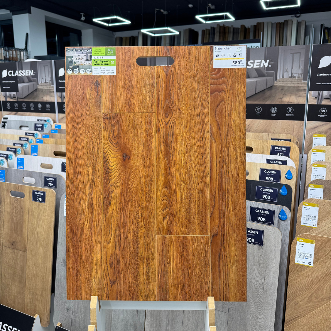 Ламінат GrünHolz Дуб Тирено Коньячний 92502-8