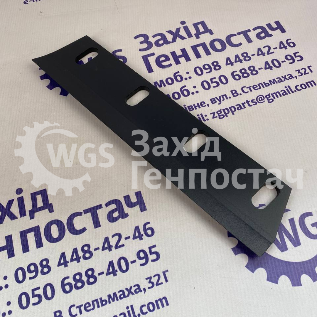 Ніж правий 30-0380-41-01-2 [MWS]