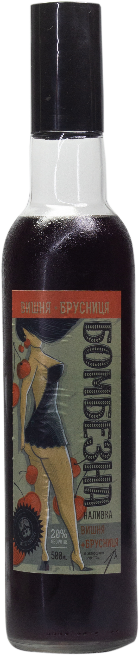 Солодка настоянка "Вишня з брусницею" 0.5л 20%